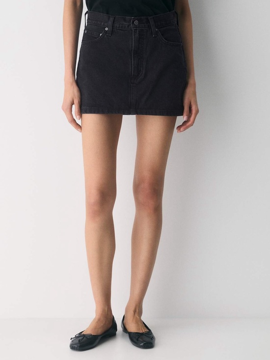 Denim Forum Dresses & Skirts - Aritzia Denim Forum Ricci Skirt